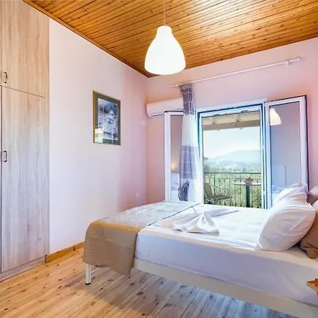 Stavros & Loula'S House